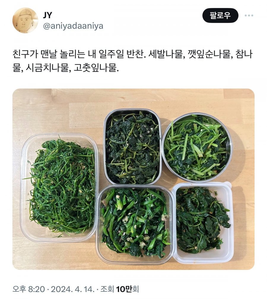 900w_20251020221529_QkxXWGg6ji.png