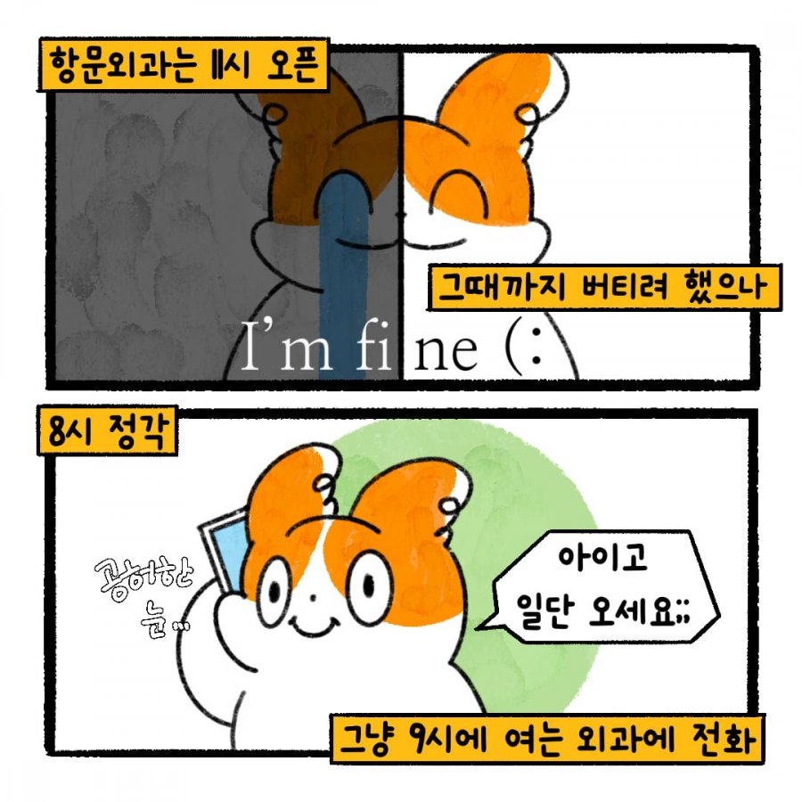 900w_20251021005013_LINJ3kJM00.png