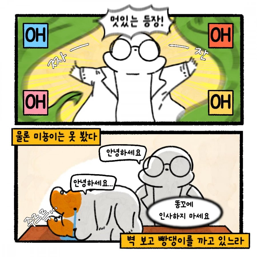 900w_20251021005025_zxPMj8MVSV.png