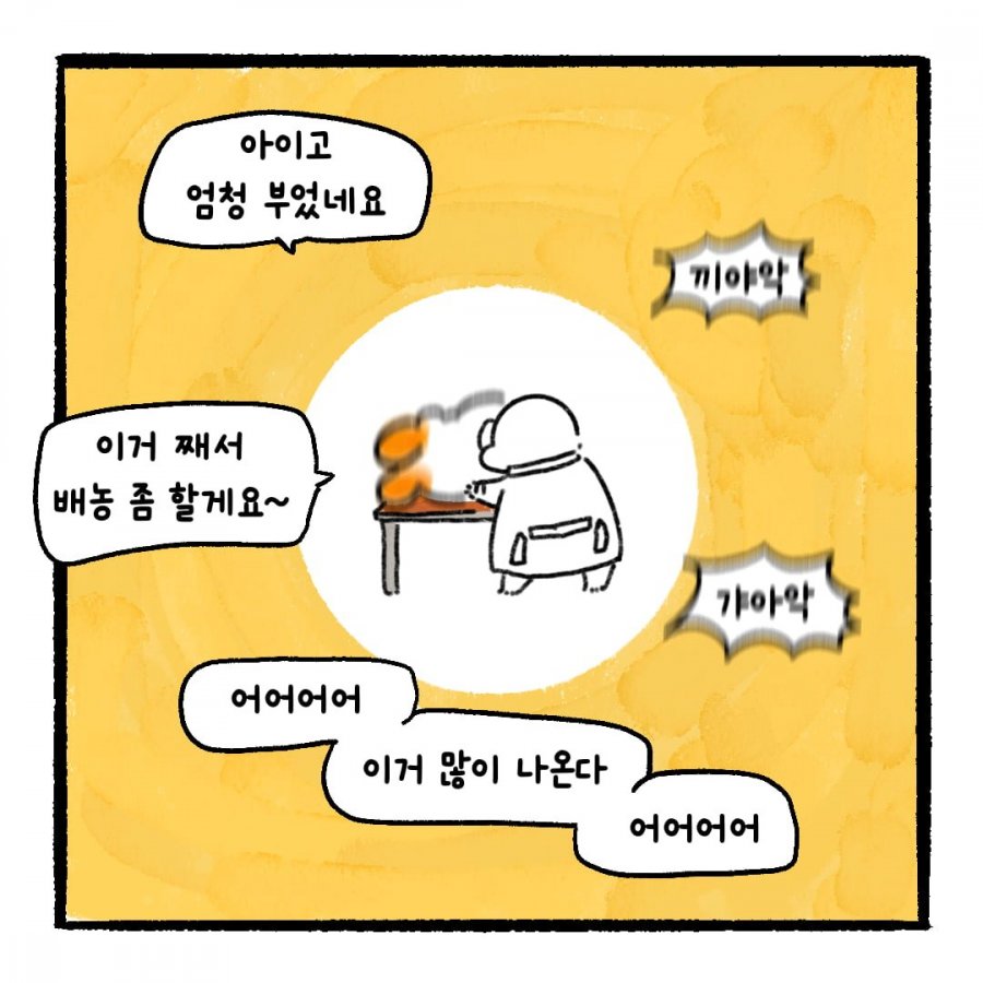 900w_20251021005030_yInkeMCPeL.png