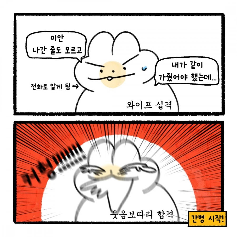 900w_20251021005036_WumKJHc3ej.png