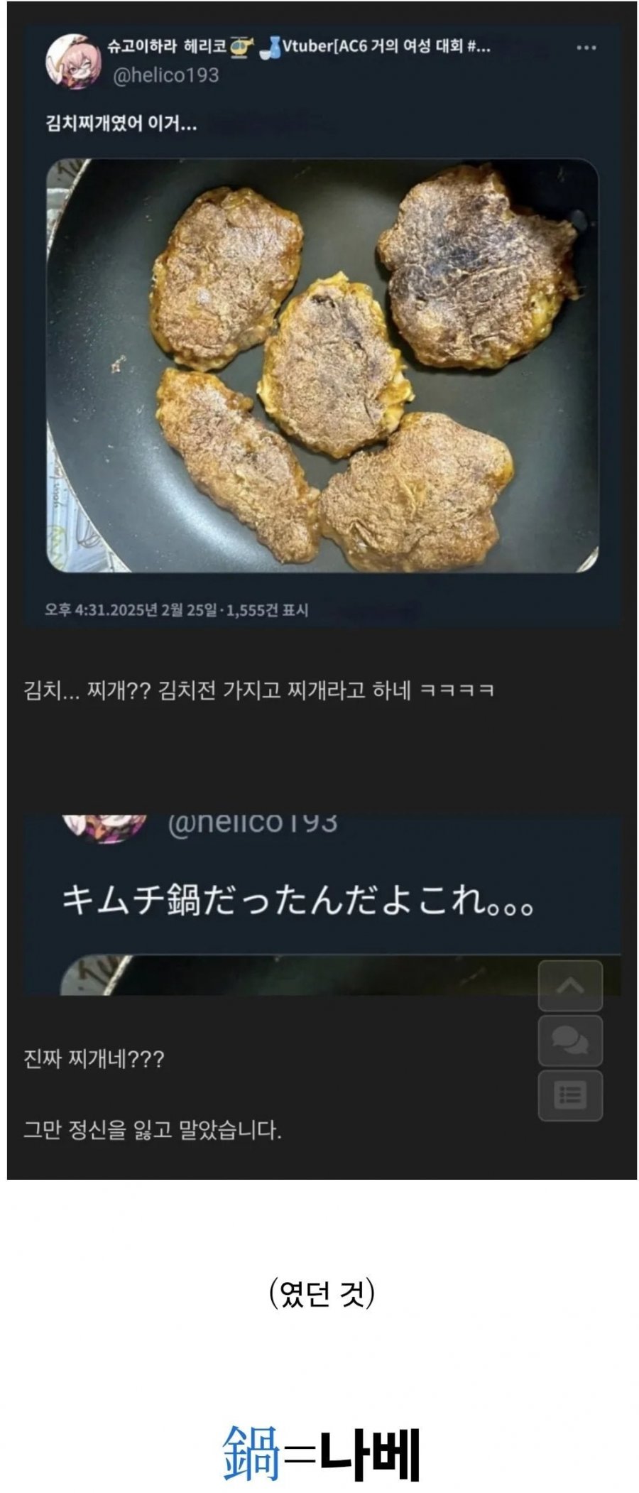 900w_20251022093016_ifnagEGcVX.jpg
