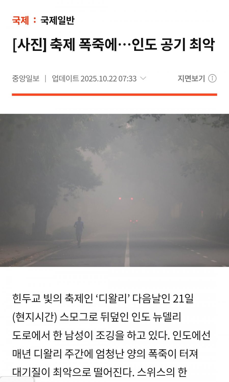 900w_20251022182416_R05ShJm3K9.png
