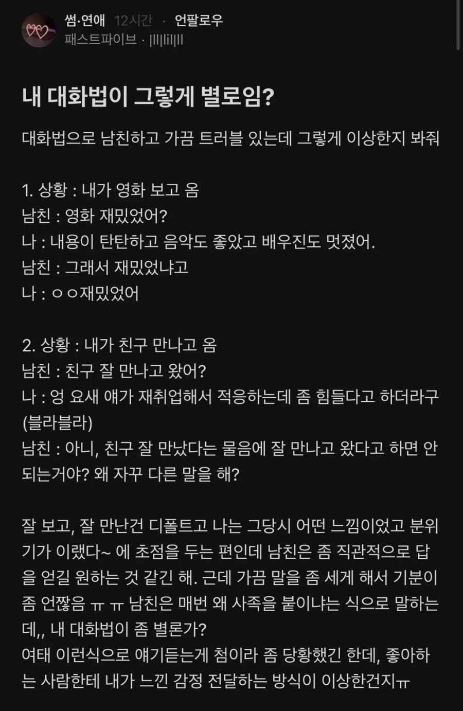 900w_20251023091016_HimJep2wTi.jpeg