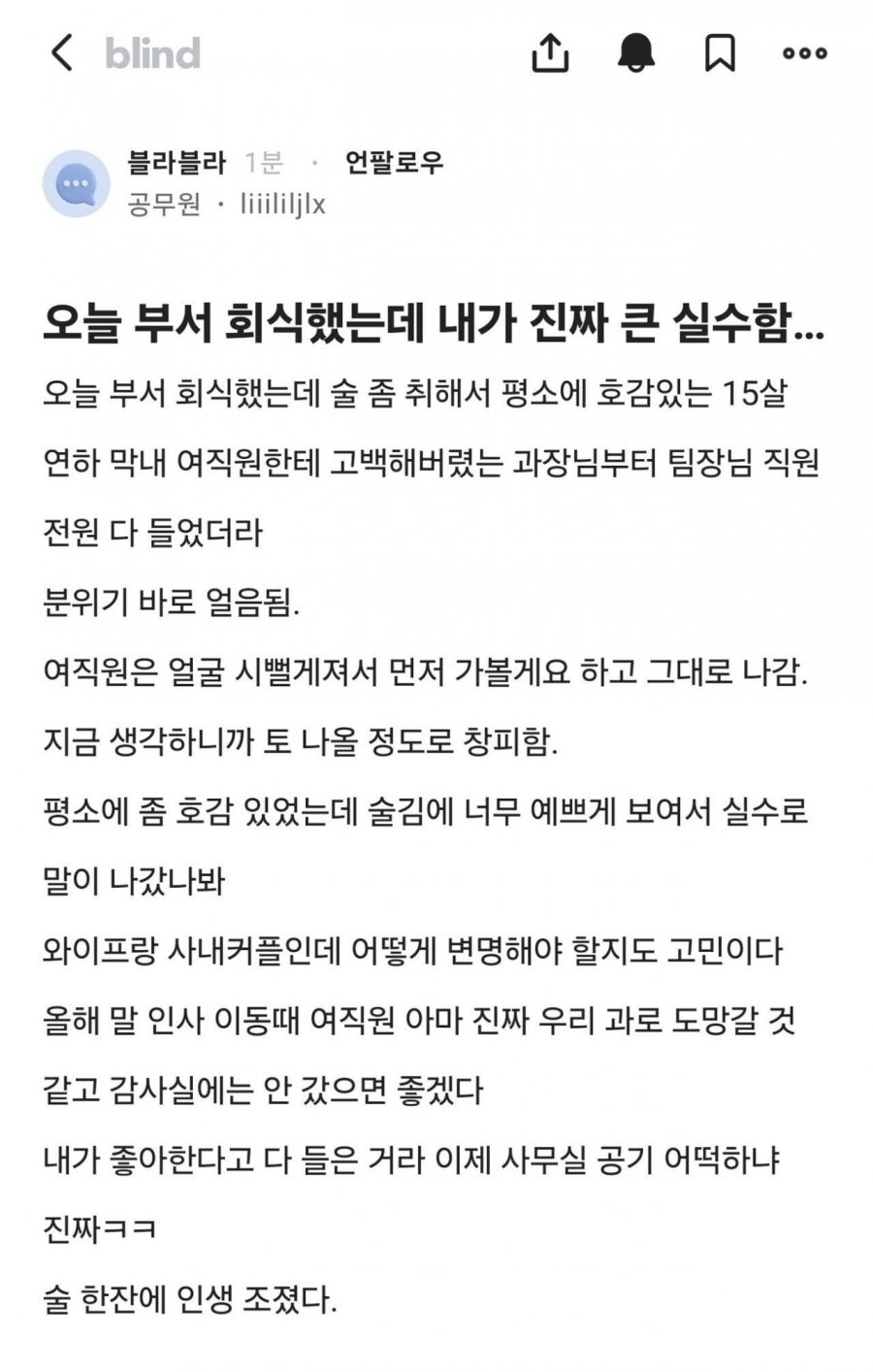 900w_20251023102946_KS4ENttVaw.jpg