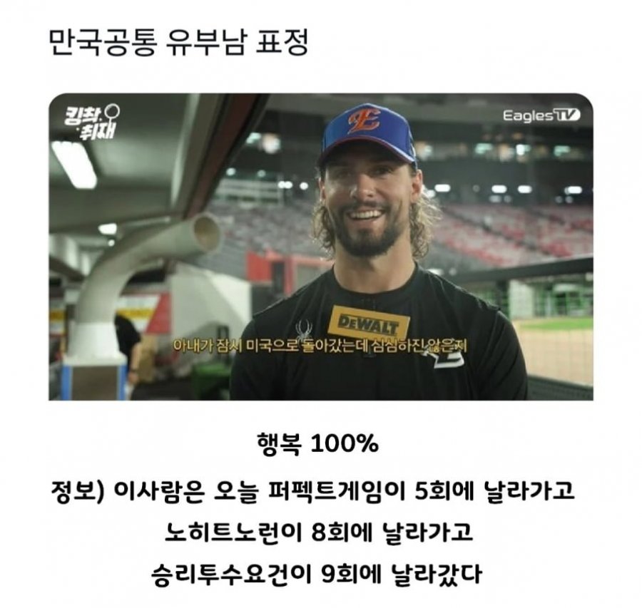 900w_20251023155515_z4UdGo3mkC.png