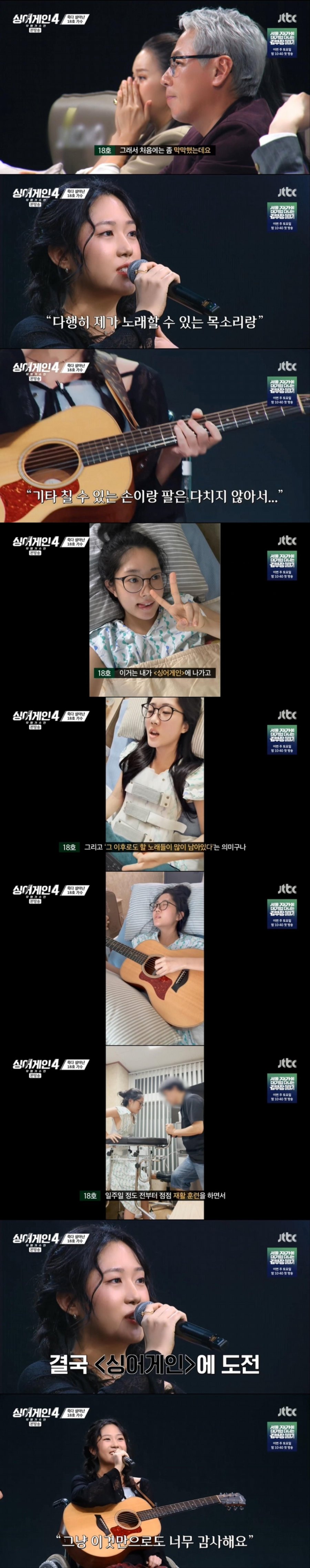 900w_20251023191537_BJ80xpfppf.jpeg