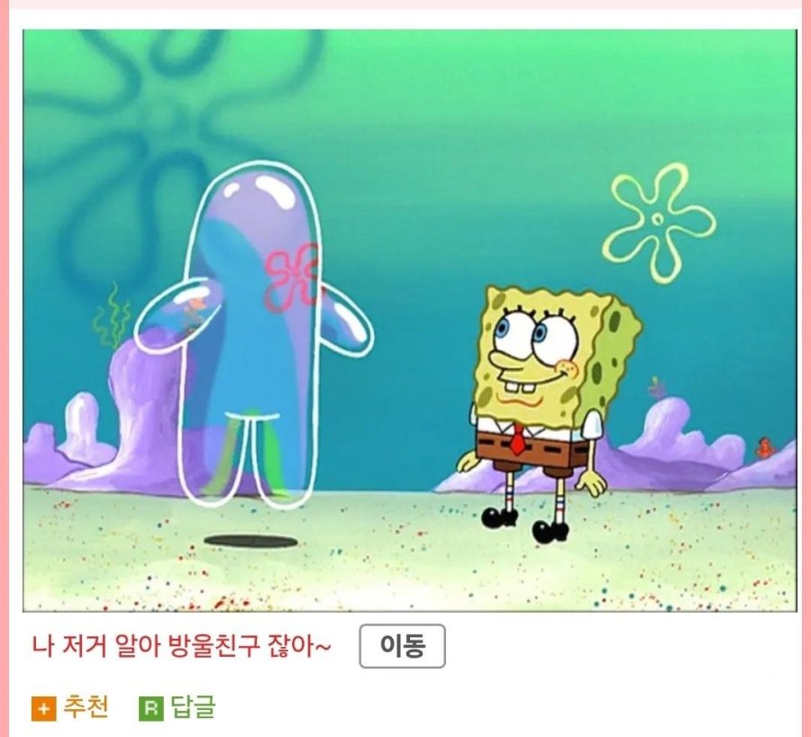 900w_20251025070624_DH4H5mHheh.jpg