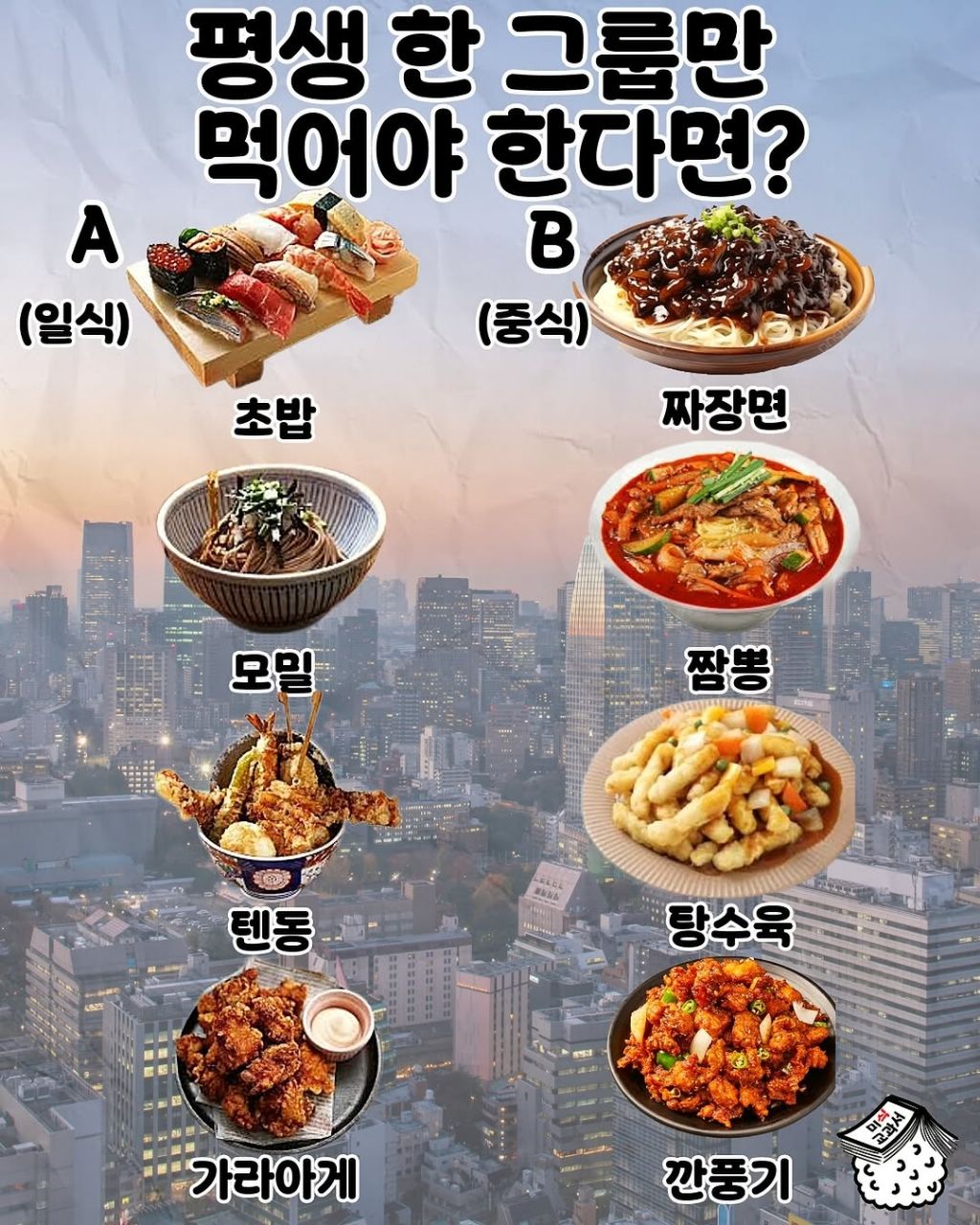 bec9984837a7536fe7355ab1b1f2e331.jpg