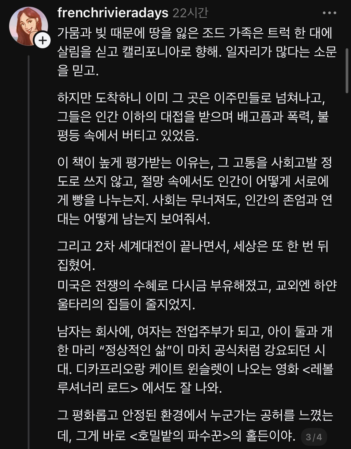 eb40a364b5b43a8d3b58bbdb1c0eb49e.jpeg